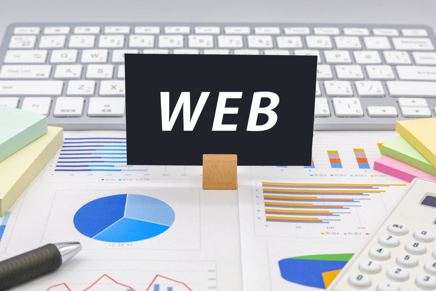 マジデザを比較